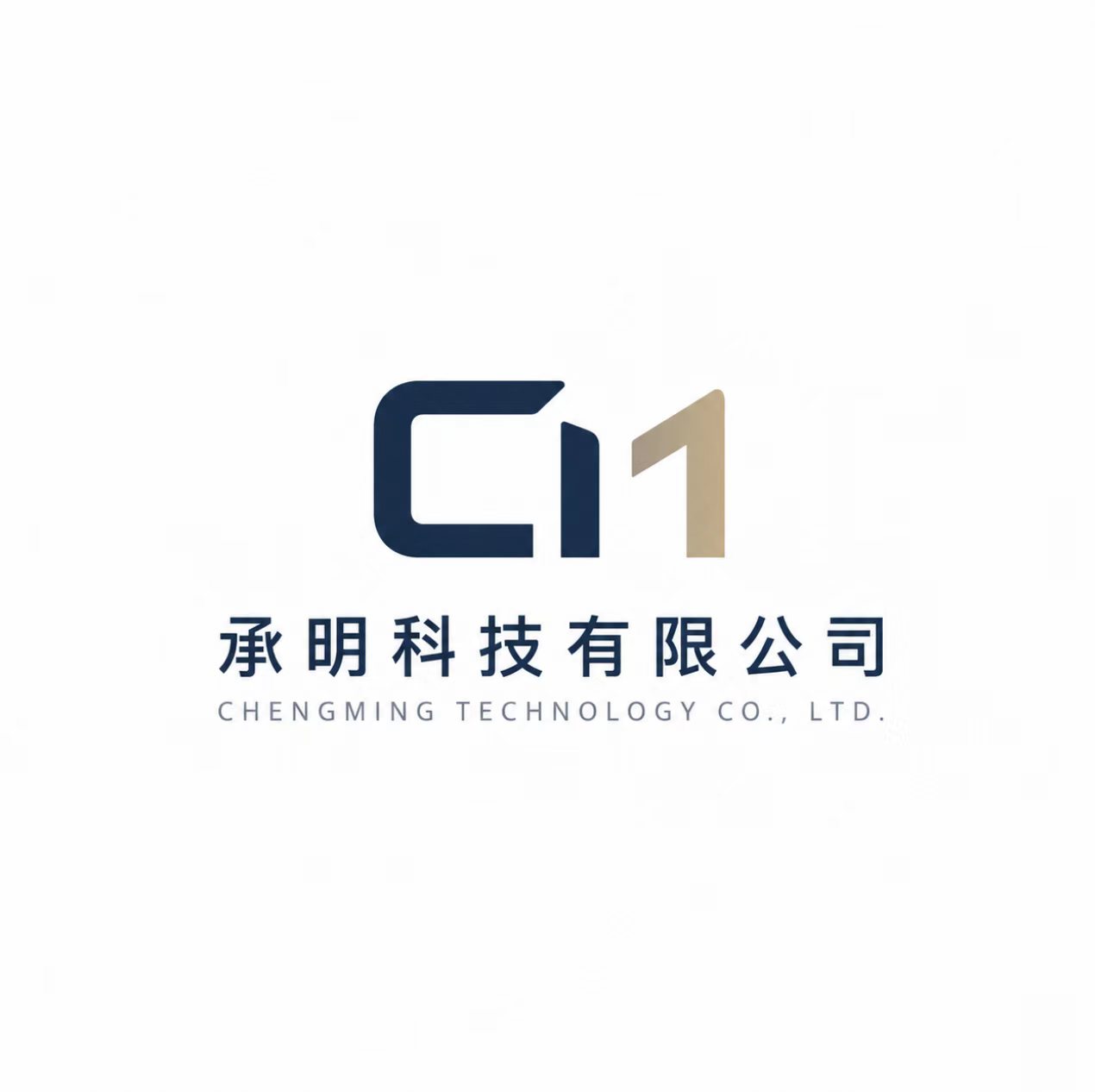 承明科技